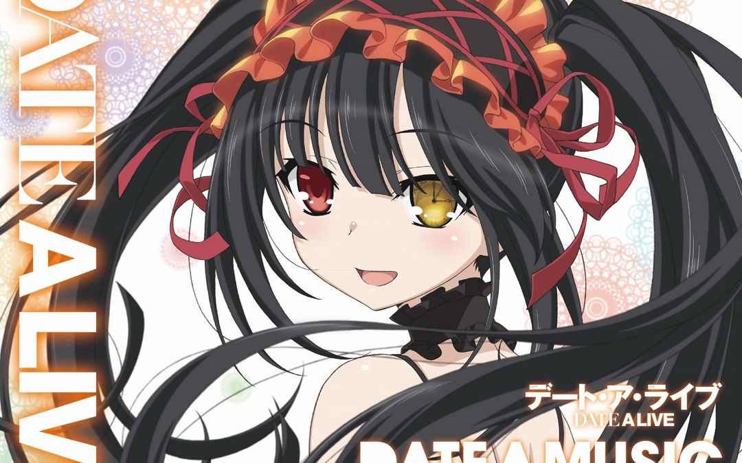 [图]Date a Live (钢琴版本)