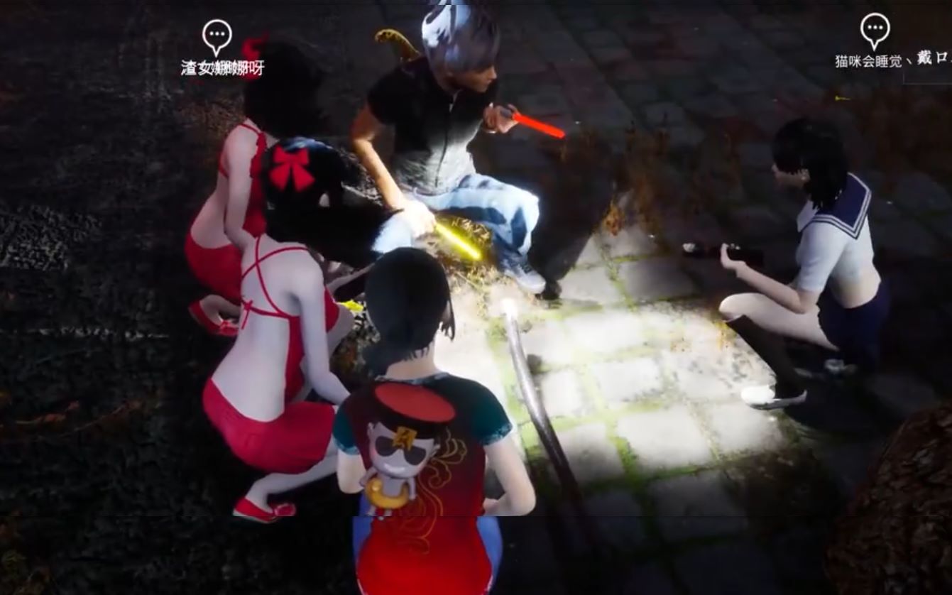 新养的小宠物小蛇女【探灵笔记/拾遗记】