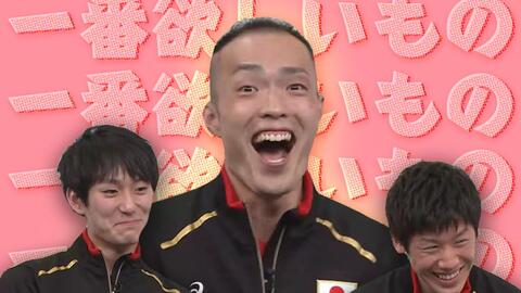 15天皇杯 皇后杯中央大学石川祐希关田诚大柳田将洋 哔哩哔哩 Bilibili