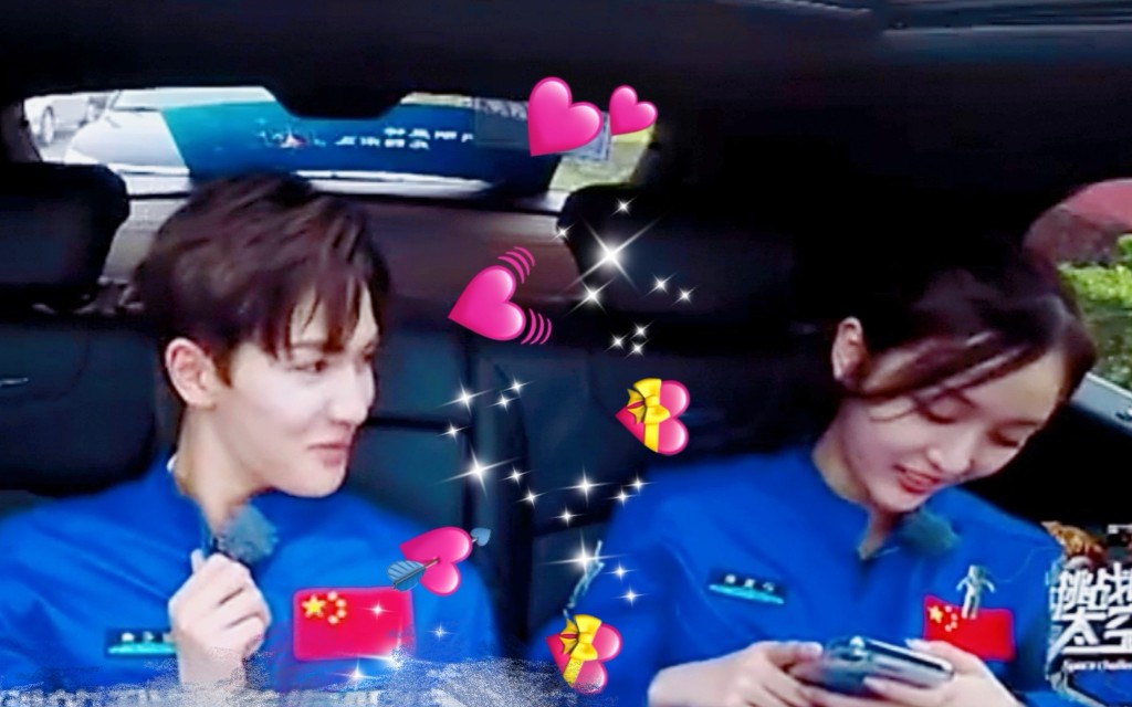 廷宣姐弟正义cp就这样看着你看着你目不转睛