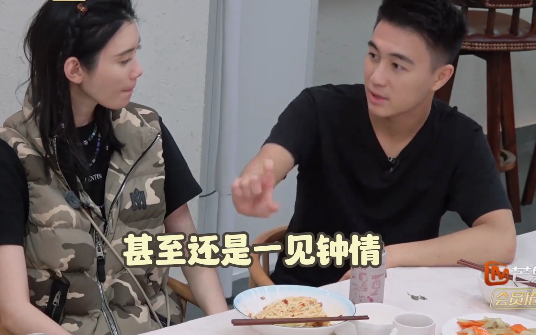 同是姐弟恋,何猷君与奚梦瑶有多甜?与金莎小男友对比高下立见