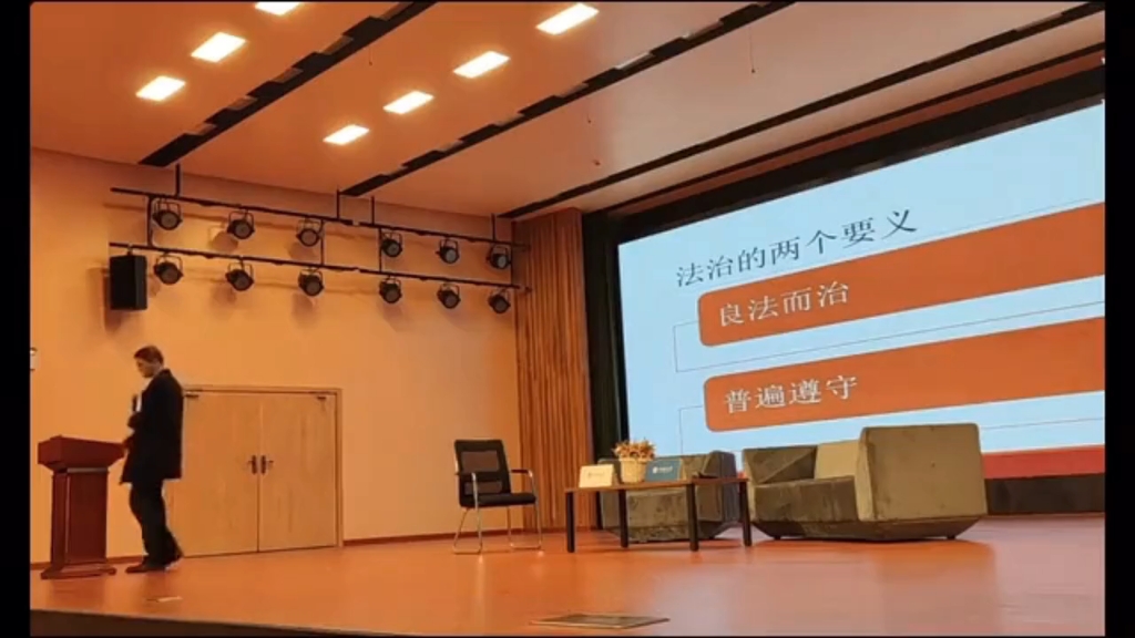 罗翔教授在中南大学的精彩演讲!哔哩哔哩bilibili