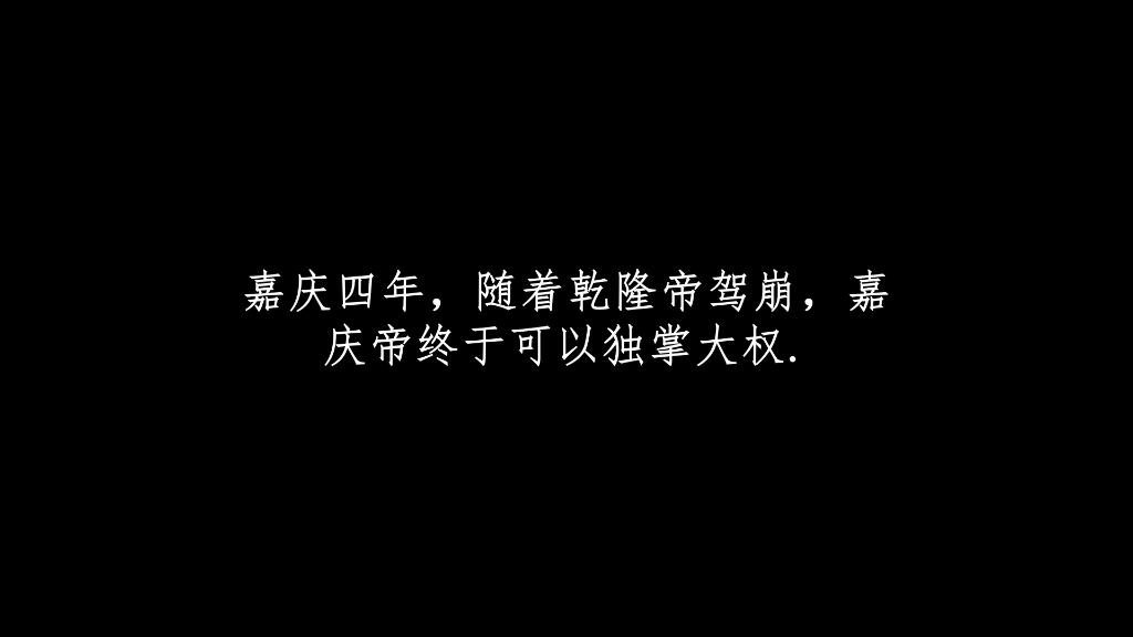 绝代有佳人,幽居在空谷,王初桐的仕途之路与六娘的爱恨情仇剧情