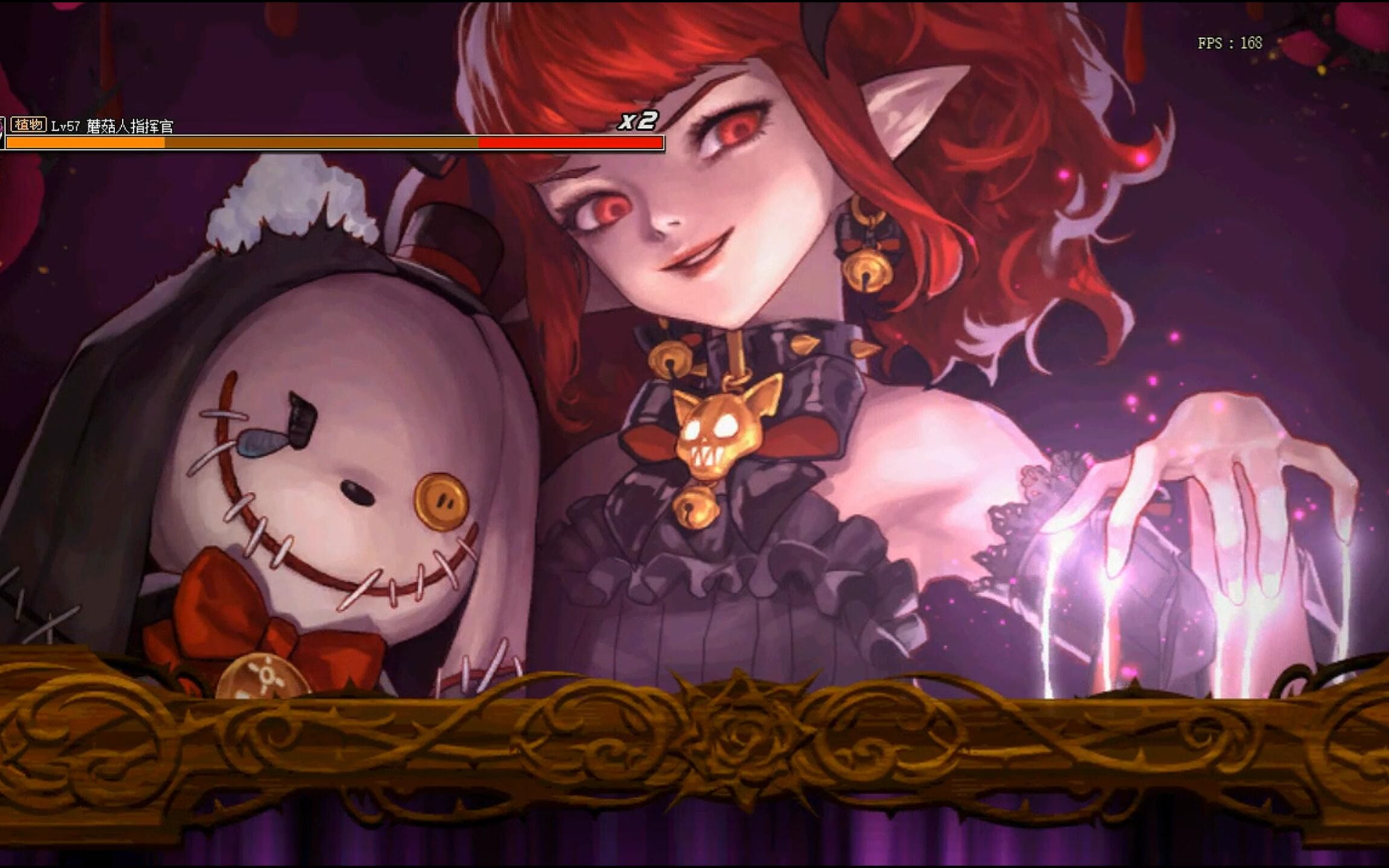 134 赫顿玛尔旧街区 与鲁埃尔的较量