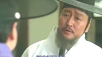 #观相  （第二段）最厉害的观相师竟靠观相走上人生巅峰 #金惠敏