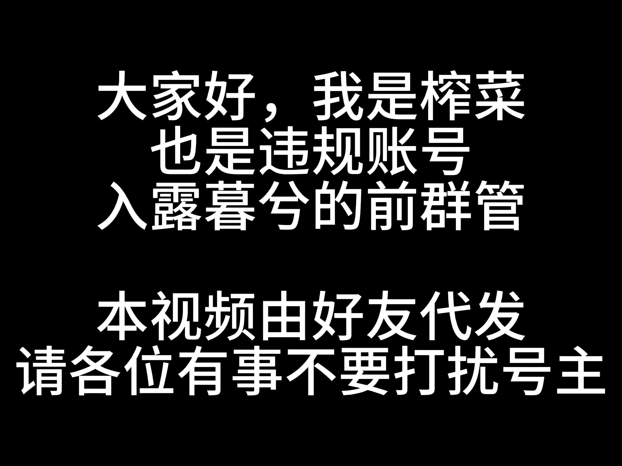 致敬传奇绿茶男入露暮兮:神不诋毁我诋毁哔哩哔哩bilibili第五人格