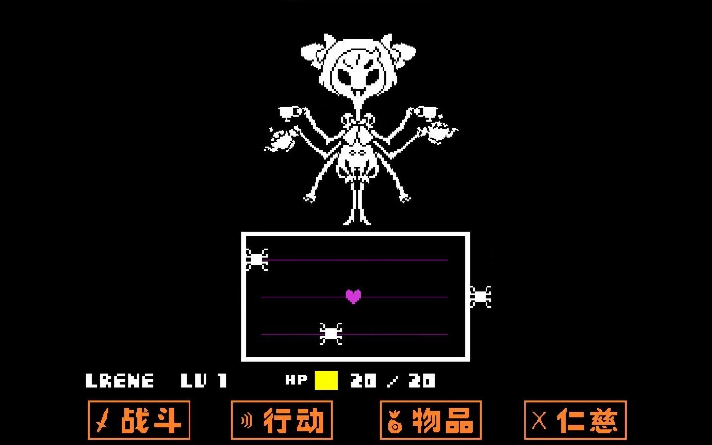 马菲特无药没有用蜘蛛甜甜圈