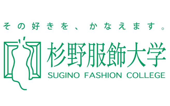 日本留学杉野服饰大学是于1964年开设大学教育的日本私立大学校去校园
