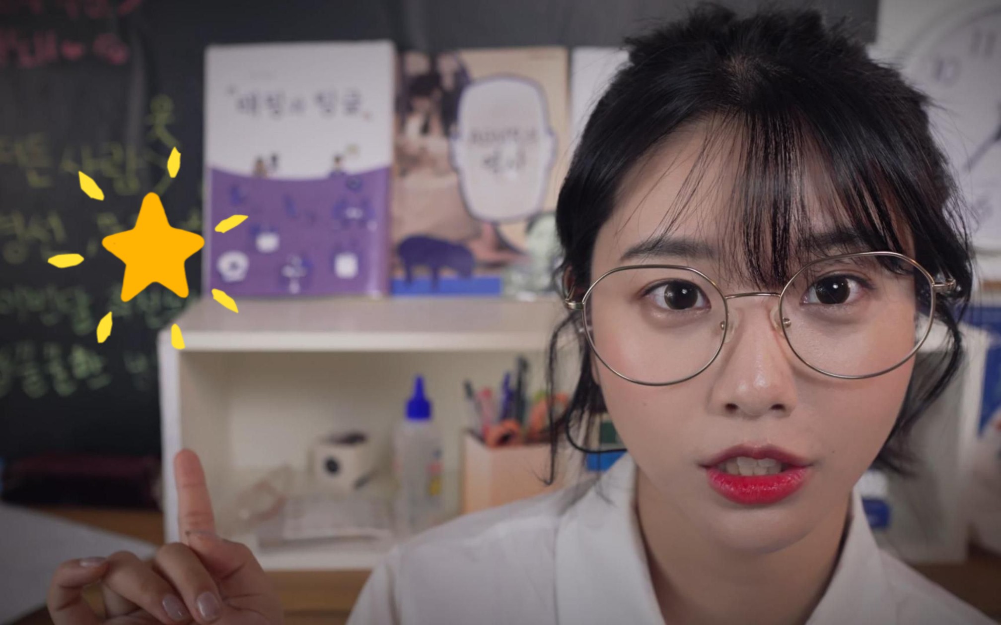 (suna 助眠 )asmr|幻想学习秘密记忆技巧(幻觉警告)【中字】