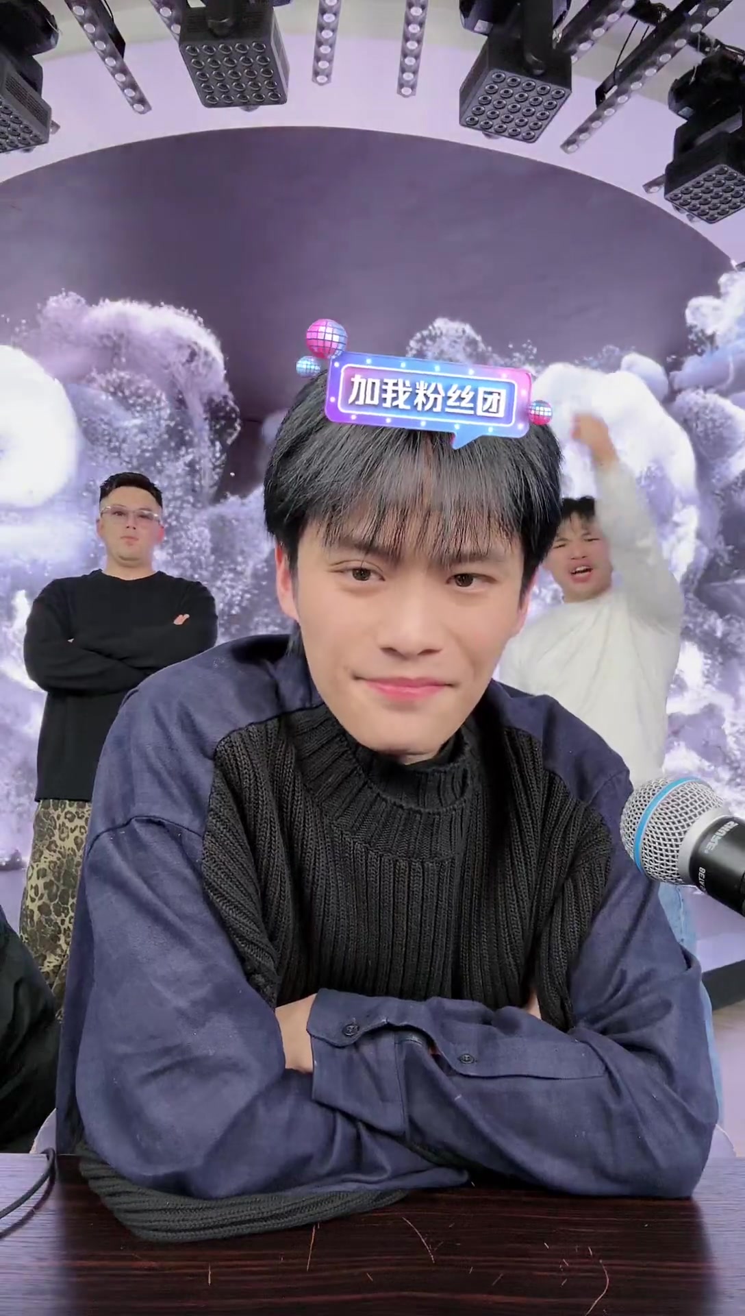 疯狂小杨哥-2024年02月03日21点场直播回放