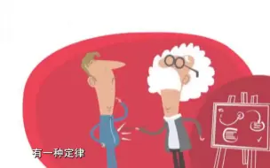 Скачать видео: 脂肪是以深呼吸的形式排出体外的