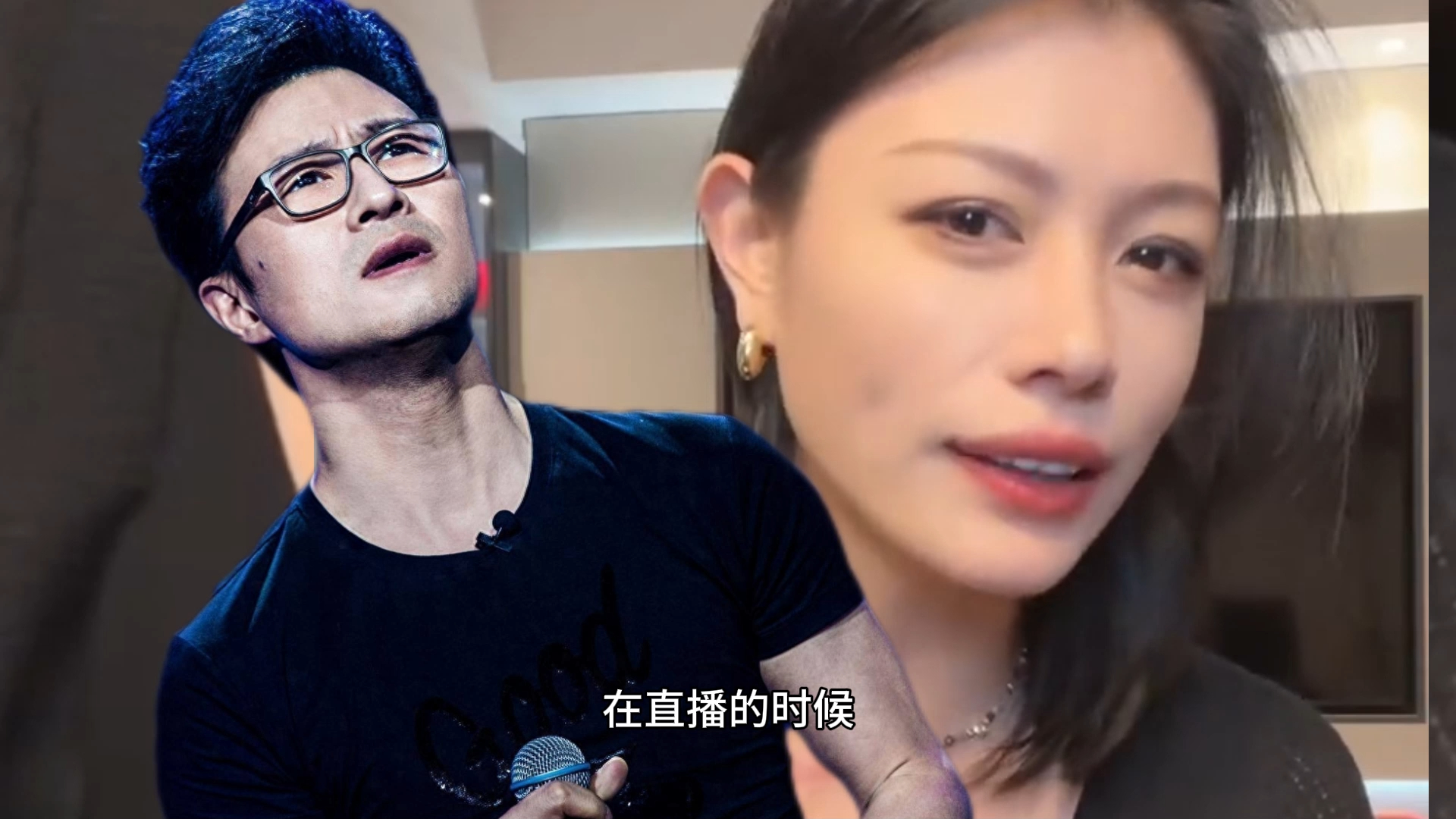 葛荟婕回应汪峰新恋情:孩子多最后不知怎么分,希望给女儿多点