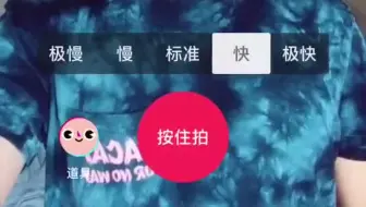 【教程】23个某音视频制作教学