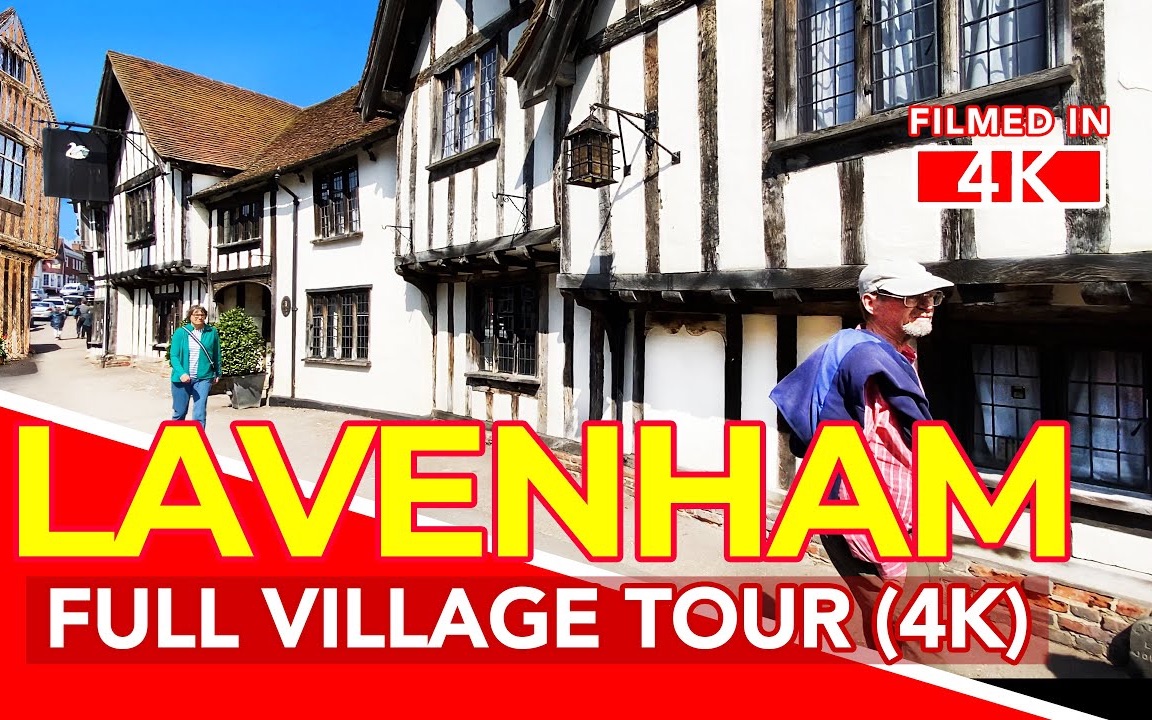 [4K] 英国中世纪村镇漫步|LAVENHAM村|英格兰拉文纳姆萨福克郡哔哩哔哩bilibili