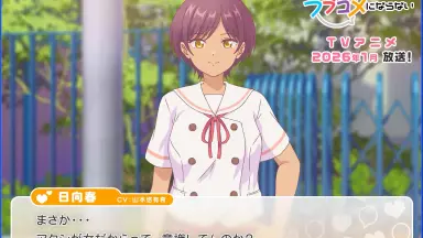 山本圭一-哔哩哔哩_Bilibili