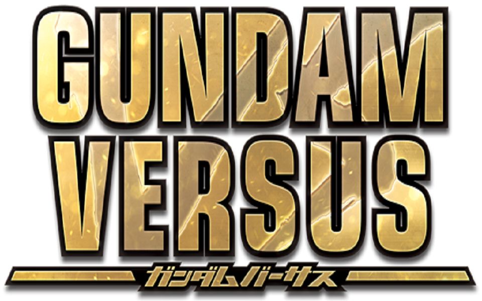 [PS4] GVS(Gundam Versus,高达Versus)正式版新机体演示哔哩哔哩bilibili