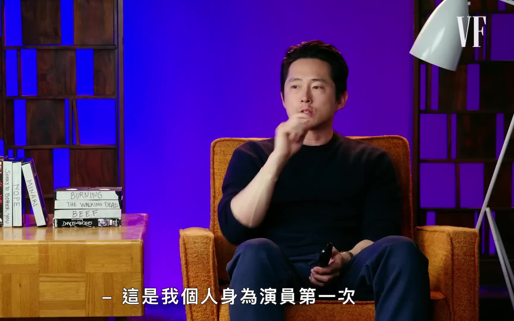 [图]史蒂文·元重温《行尸走肉》等6个经典片段 Steven Yeun Rewatches The Walking Dead，Minari & More