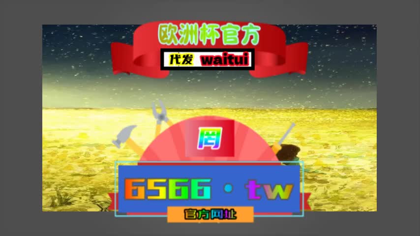 2070/干货点评金沙js77999特色