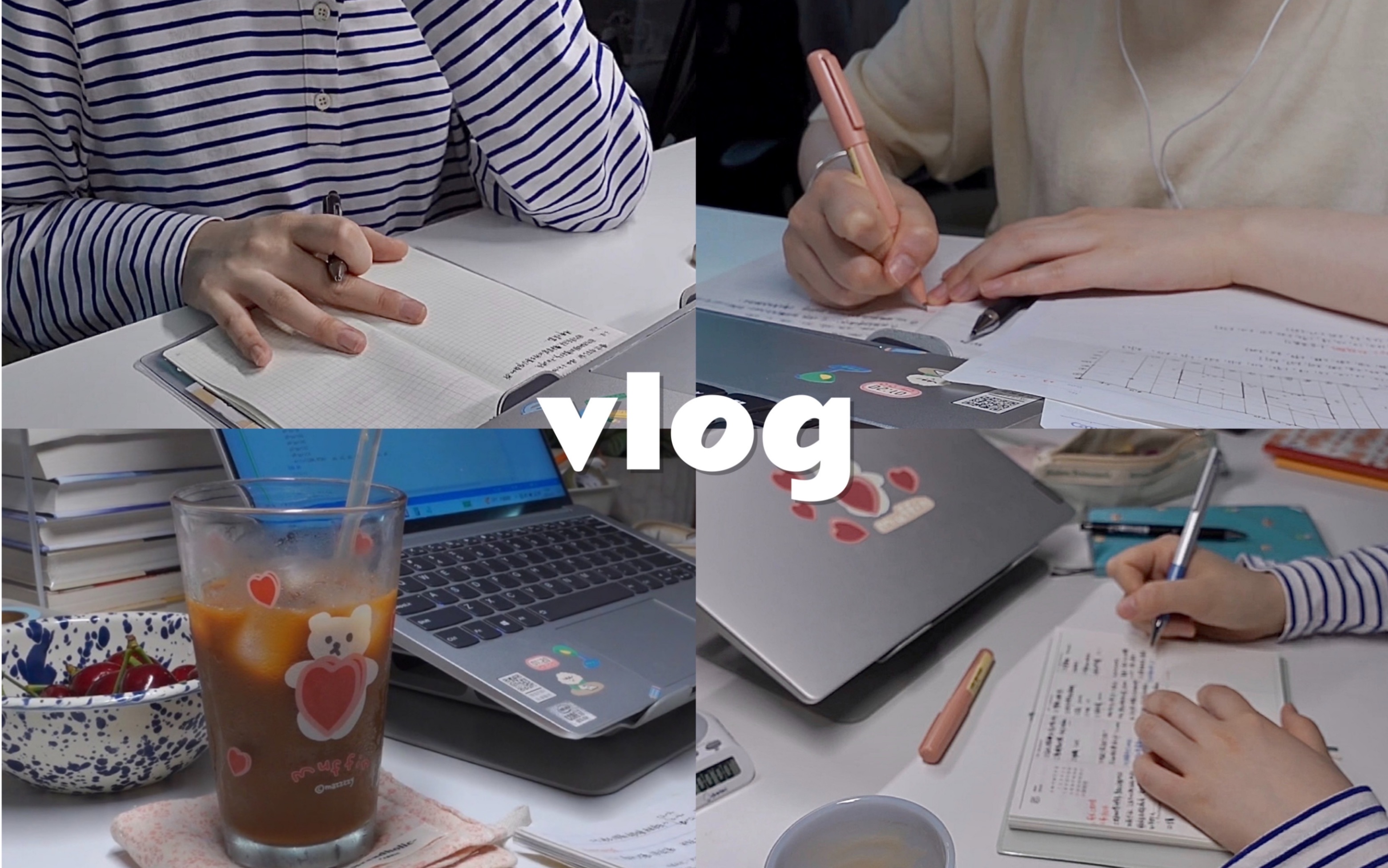 Study vlog🍇读博日常·宅家学习周记|618开箱|首先是要开心·其次都是其次-葡萄wpt-葡萄wpt-哔哩哔哩视频