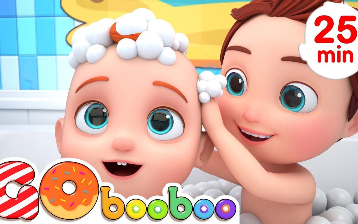 [图]【GoBooBoo英文儿歌】Bath Song | Baby Bath Time + More Nursery Rhymes & Kids Songs