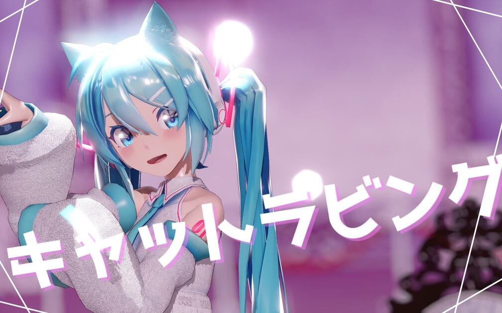 bilibili SPARK ドール用法被 初音ミク bilibili SPARK ドール用法被 初音ミク ヤ*カ様 【MEIKO】 法被 特典