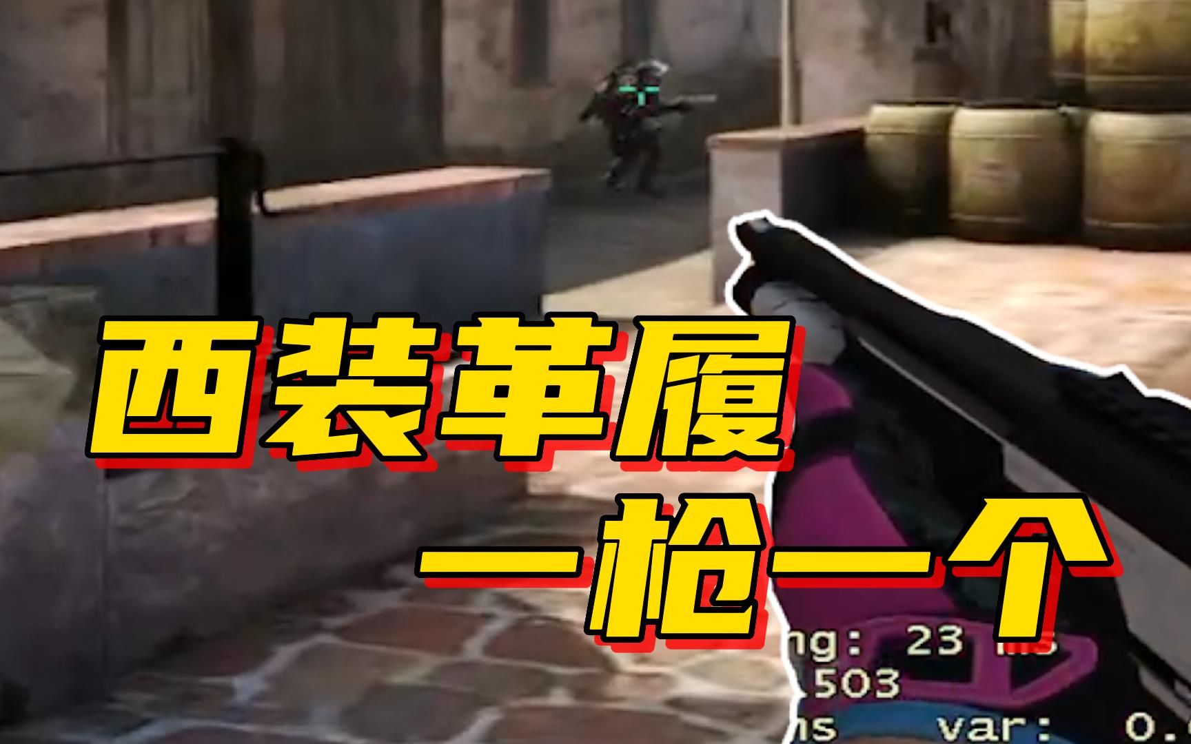  csgo csgo 