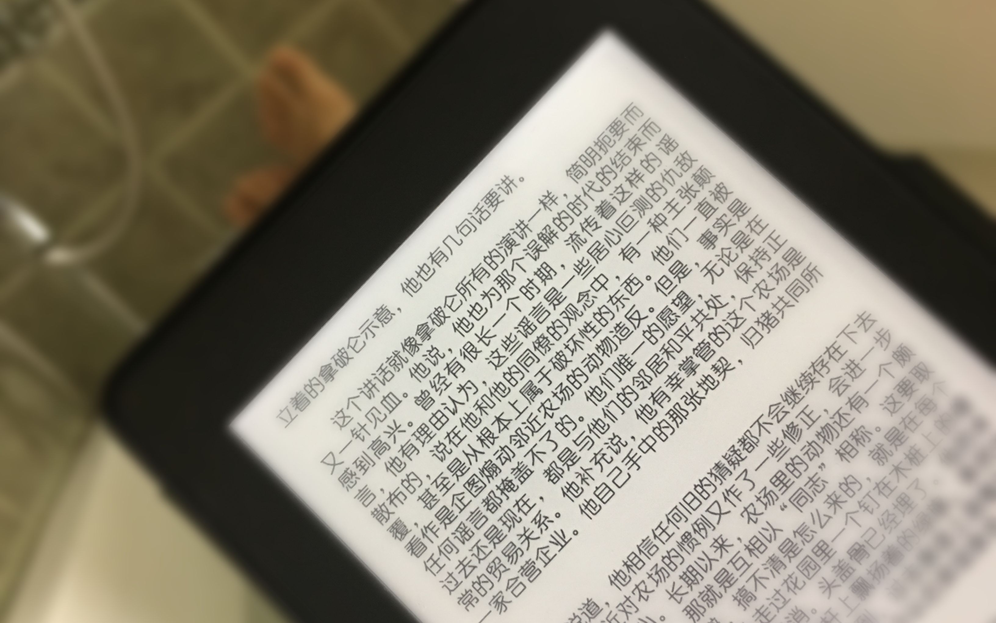 【饭团的kindle】关于我的kindle的一部分使用心得.哔哩哔哩bilibili