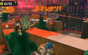 Télécharger la video: 【splatoon3】嗷嗷待哺的宝宝们…萌