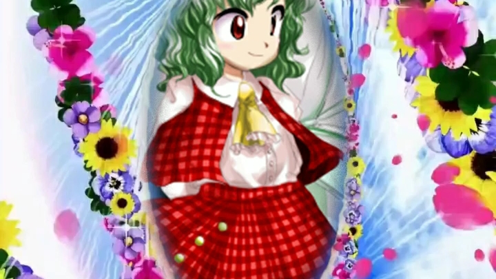 活动作品风见幽香的中老年符卡之二