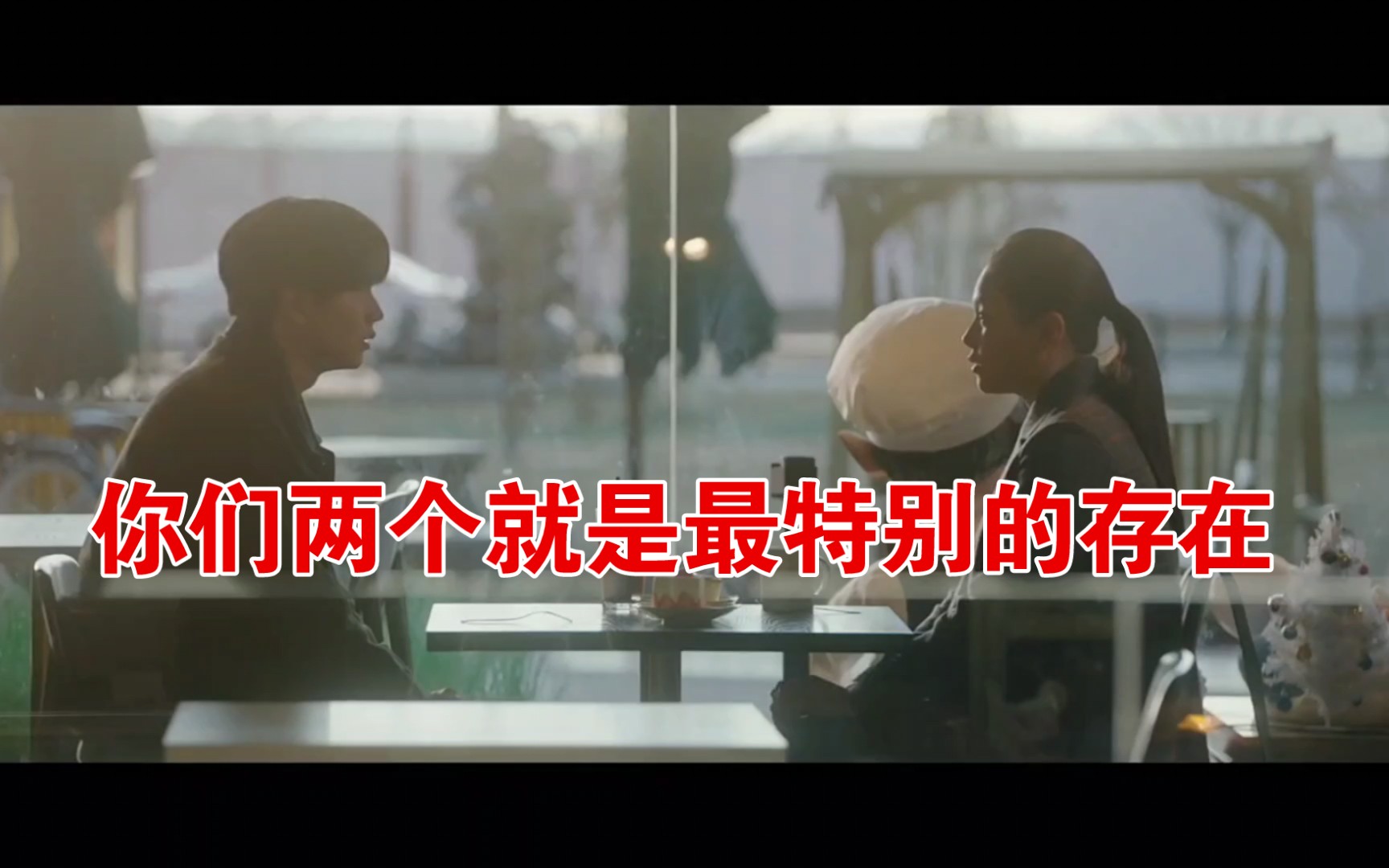 《双甲路边摊》韩江培找姜吕林去蛋糕店吃蛋糕,姜吕林向韩江培诉说