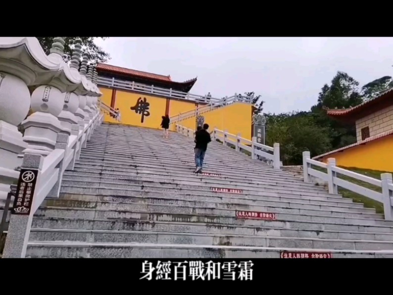 走过千山万水,游山玩水,将美丽的景色留在心中,成为永恒的回忆.哔哩哔哩bilibili