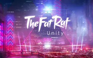 Télécharger la video: 【TheFatRat】Unity: 听说这首歌曾血洗B站？原曲来了