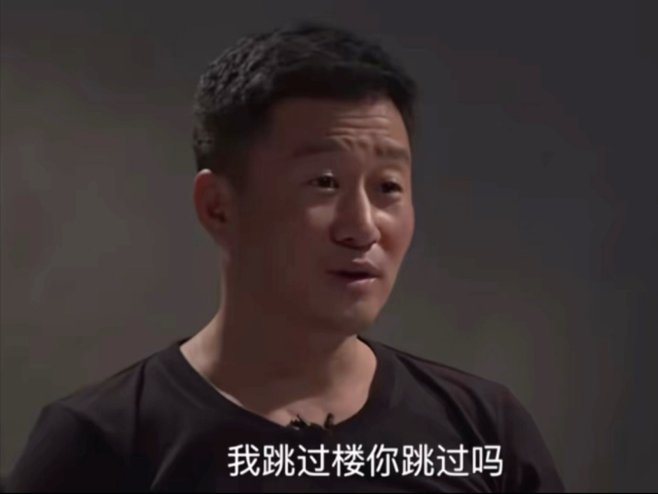 吴京老师对不起,下次还搞抽象