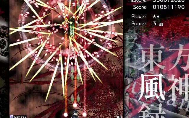 [图]【东方风神录/魔b】有可能是史上最简单风神录N难度混关攻略（字幕内嵌）