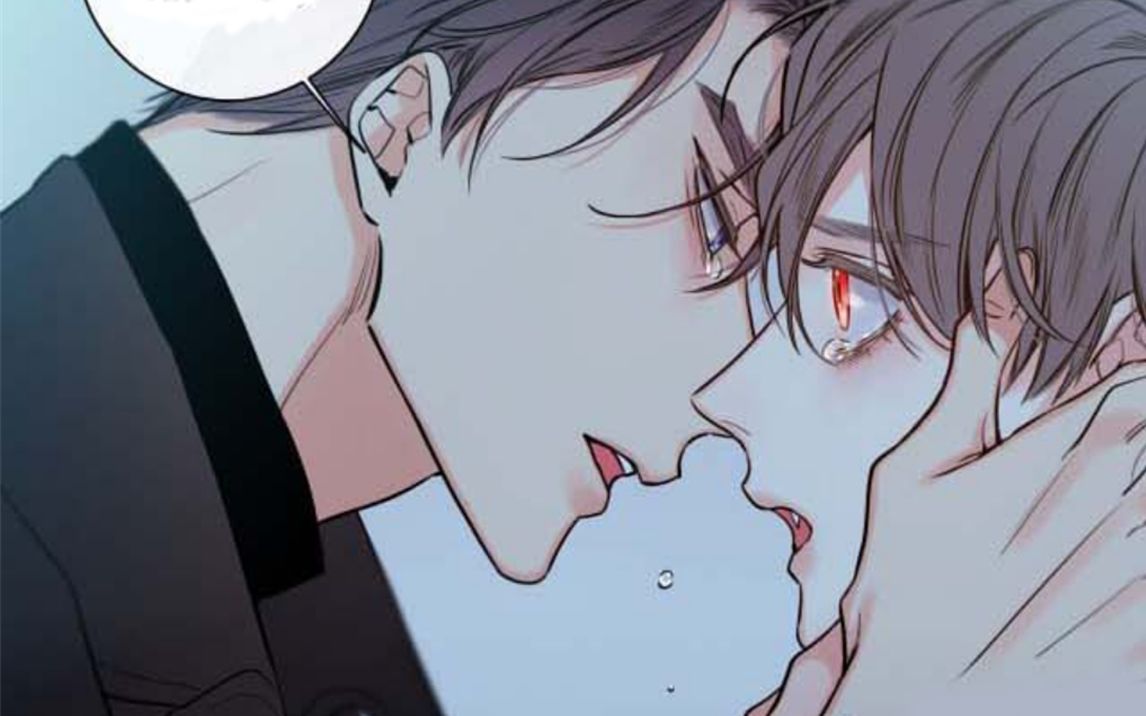 漫画在我眼里认命最丢人现在我认了金代理的秘密