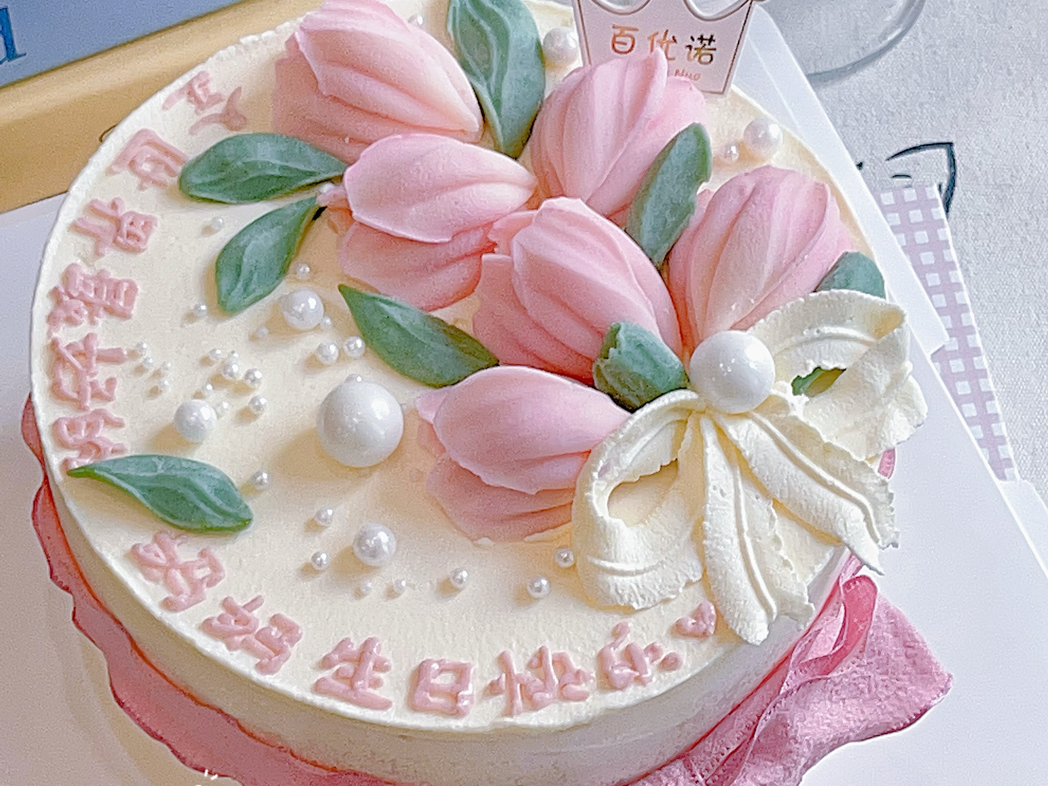 蓝风车动物奶油蛋糕#牡丹江蛋糕