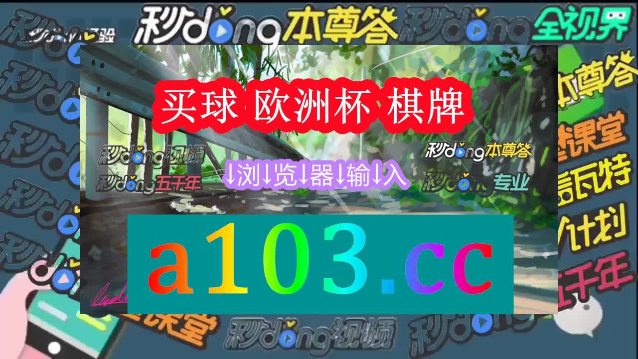 三秒钟陈述炸金花棋牌免费版