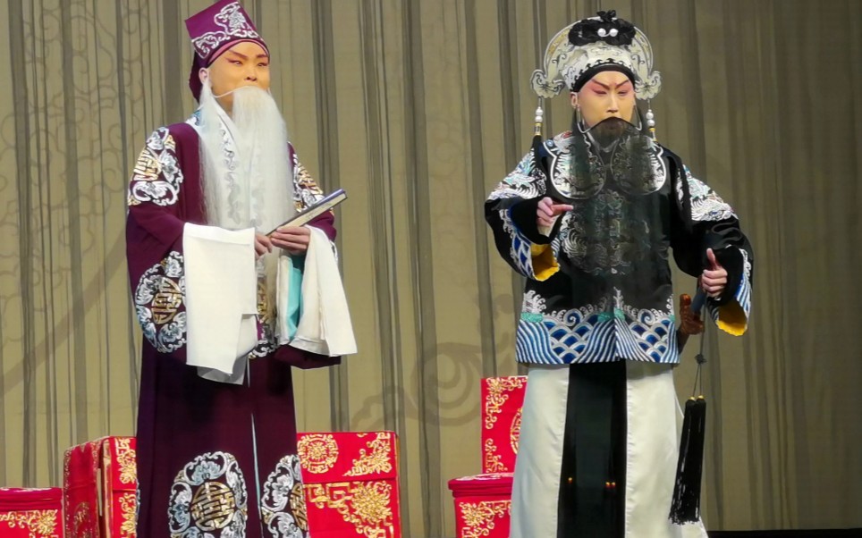 京剧《文昭关》沈红饰伍子胥,李衍茂饰东皋公,李奕平饰皇甫讷 湖北省