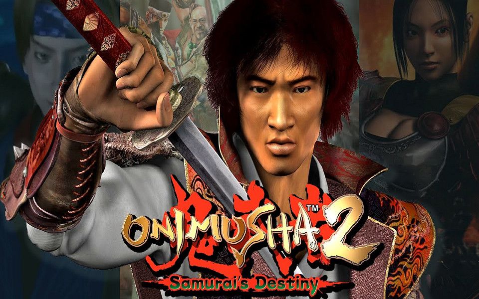 [图]鬼武者2 100%劇情攻略 Onimusha 2