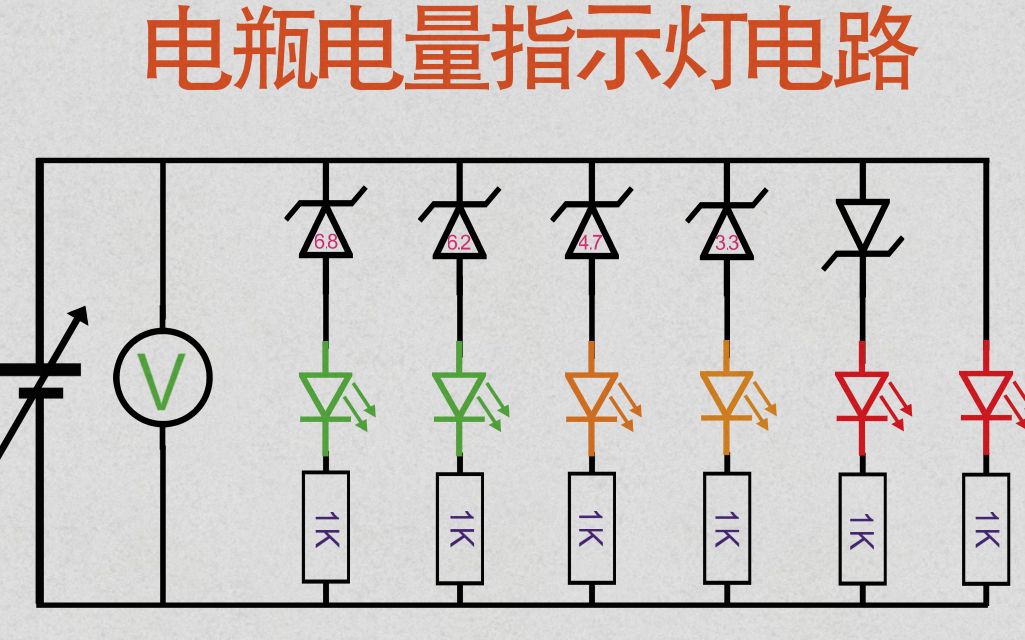 220伏led指示灯电路图图片