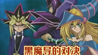 LEDE 25th シク 結束と絆の魔術師 团结与羁绊的魔导师 黑魔导女孩 2025年最新】25thレア 結束と絆の魔導師の人気アイテム - メルカリ