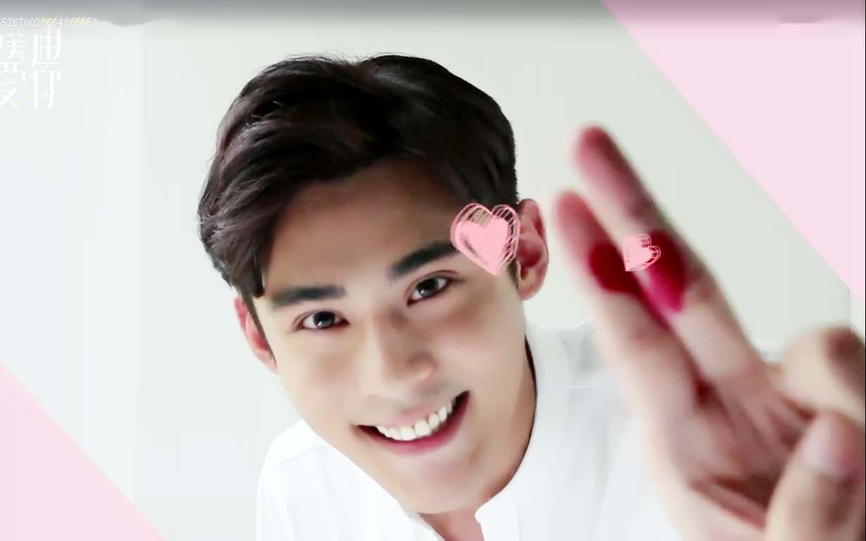 【陈奕】【噗通噗通我爱你】 #love角色介绍_哔哩哔哩 (゜-゜)つロ