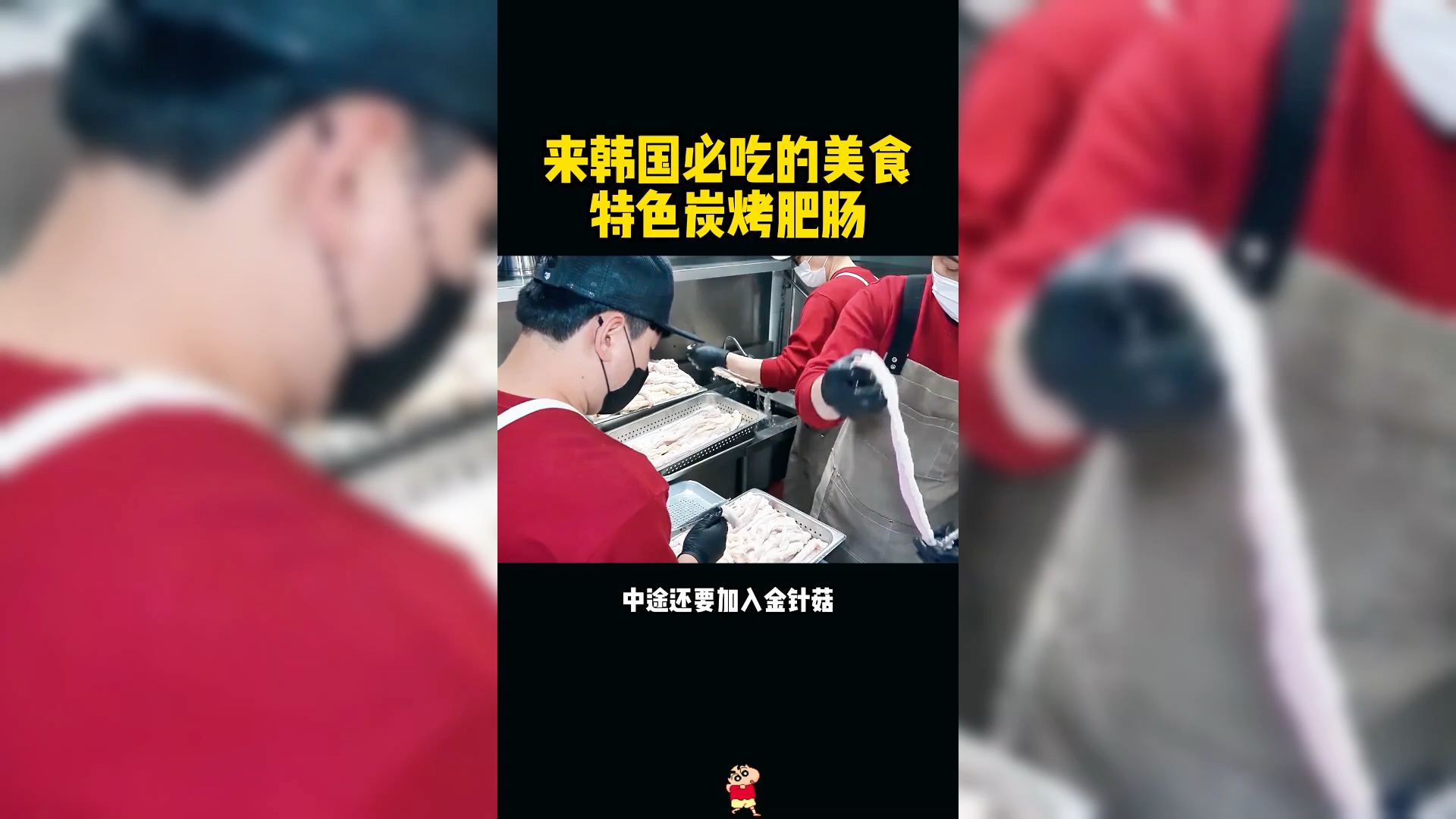 【饿货大作战】最新视频已上线,快来围观!