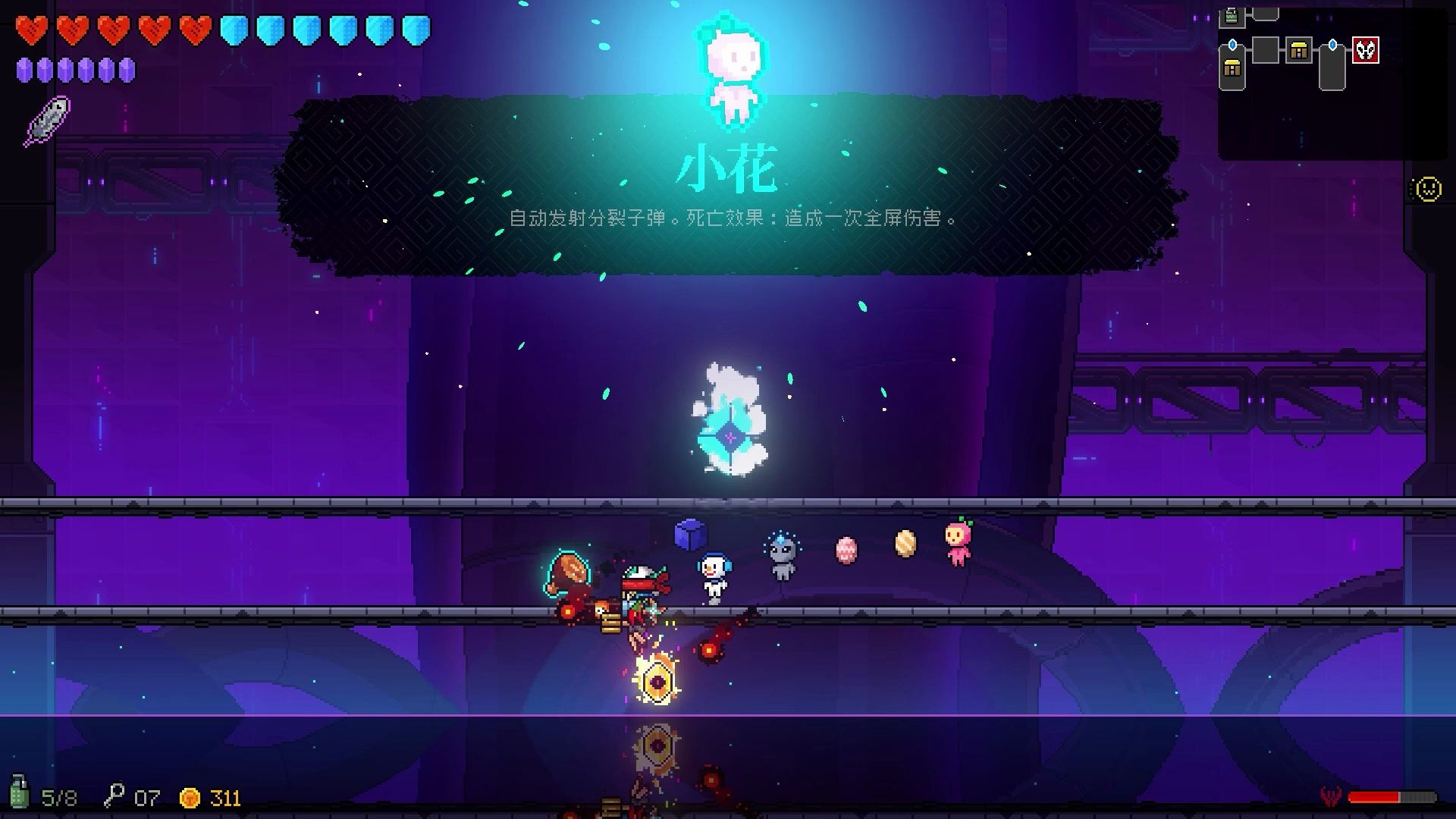 霓虹深渊7秒击杀boss种子在简介