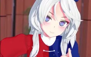 Video herunterladen: 【东方MMD】“绝对不要熬夜哟！”