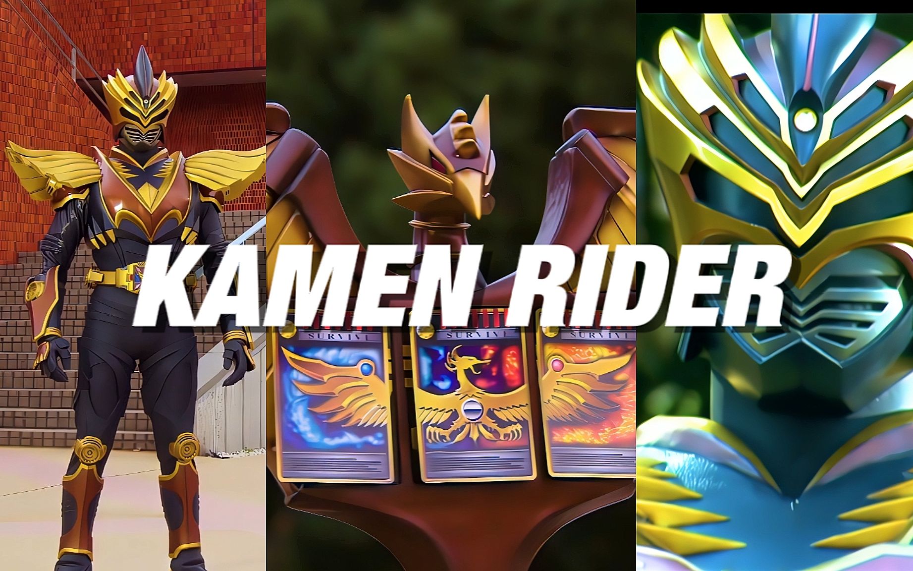 【高清竖屏】KAMEN RIDER,第十三位骑士哔哩哔哩bilibili