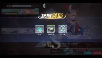 《拂晓》欧根俾斯麦打捞活动，空想+吹雪，下路转中
