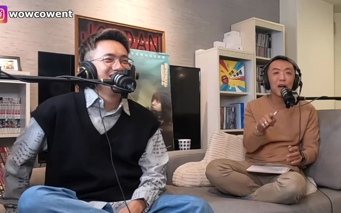 电影《一杯热奶茶的等待》(最遗憾是错过你) 连晨翔谈恋爱「永不放弃