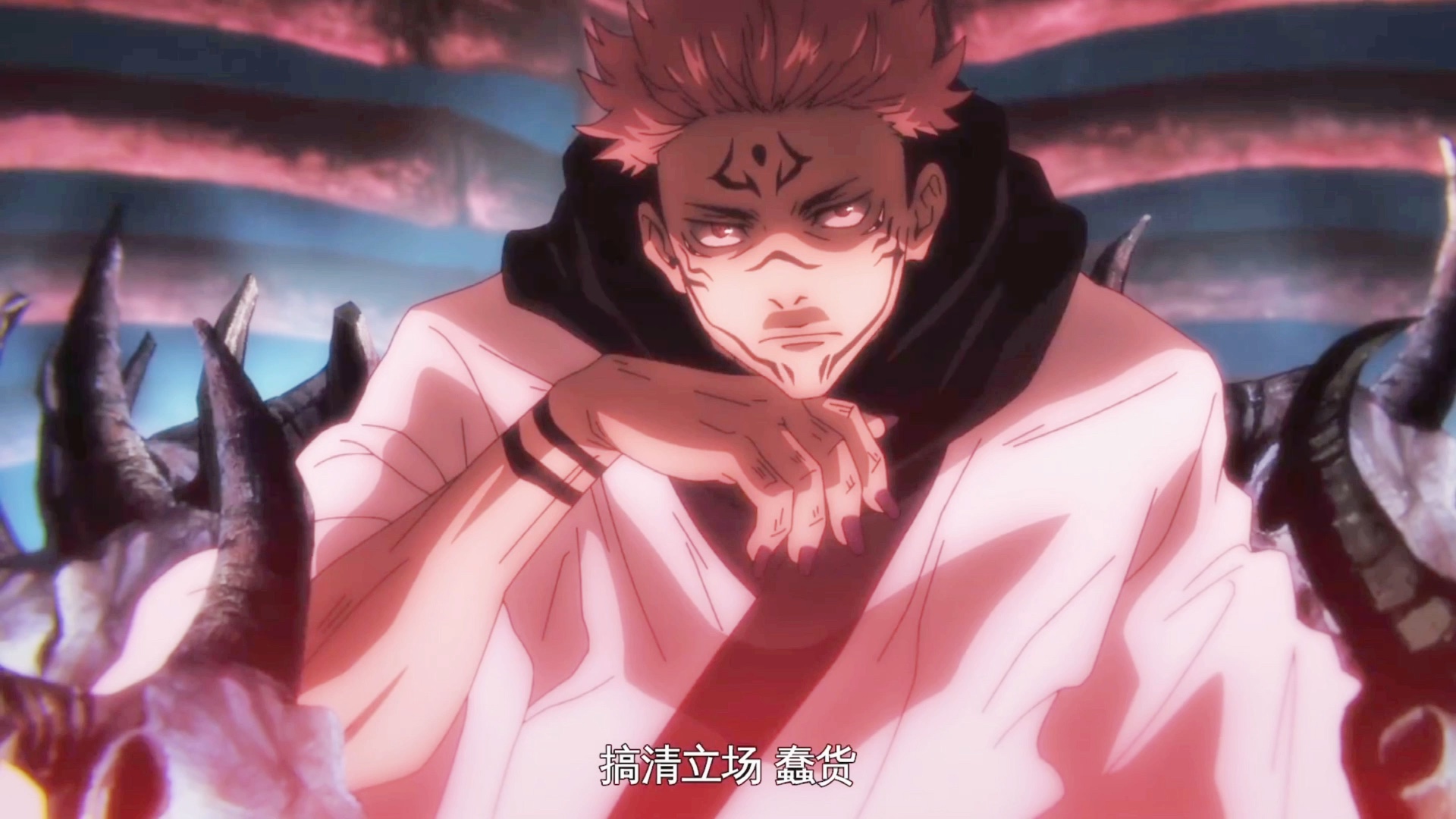 《咒术回战》见过这么帅的反派吗?