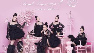 安室奈美惠】混音神专SUITE CHIC-WHEN POP HITS THE LAB_哔哩哔哩_bilibili